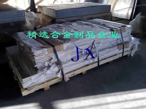 供应201不锈钢线 301不锈钢线